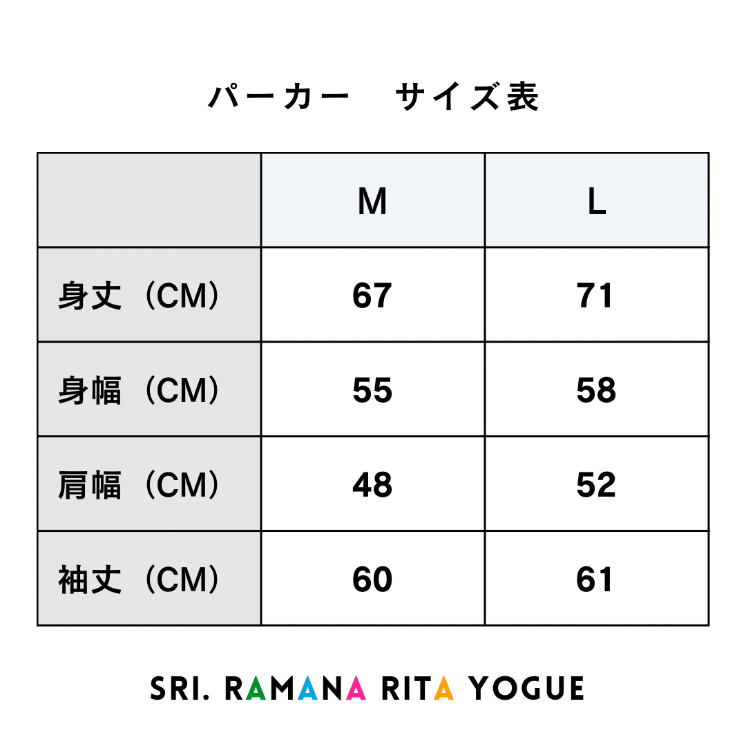 SRI.RAMANA.RITA.YOGUE/TITTIBHASANA 蛍のポーズ パーカー(ネイビー×ホワイト)