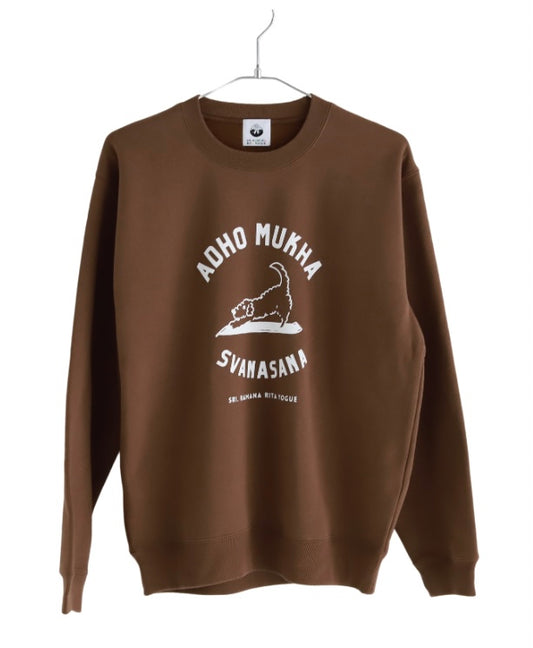 SRI.RAMANA.RITA.YOGUE/ADHO MUKHA SVANASANA スウェット(ブラウン)