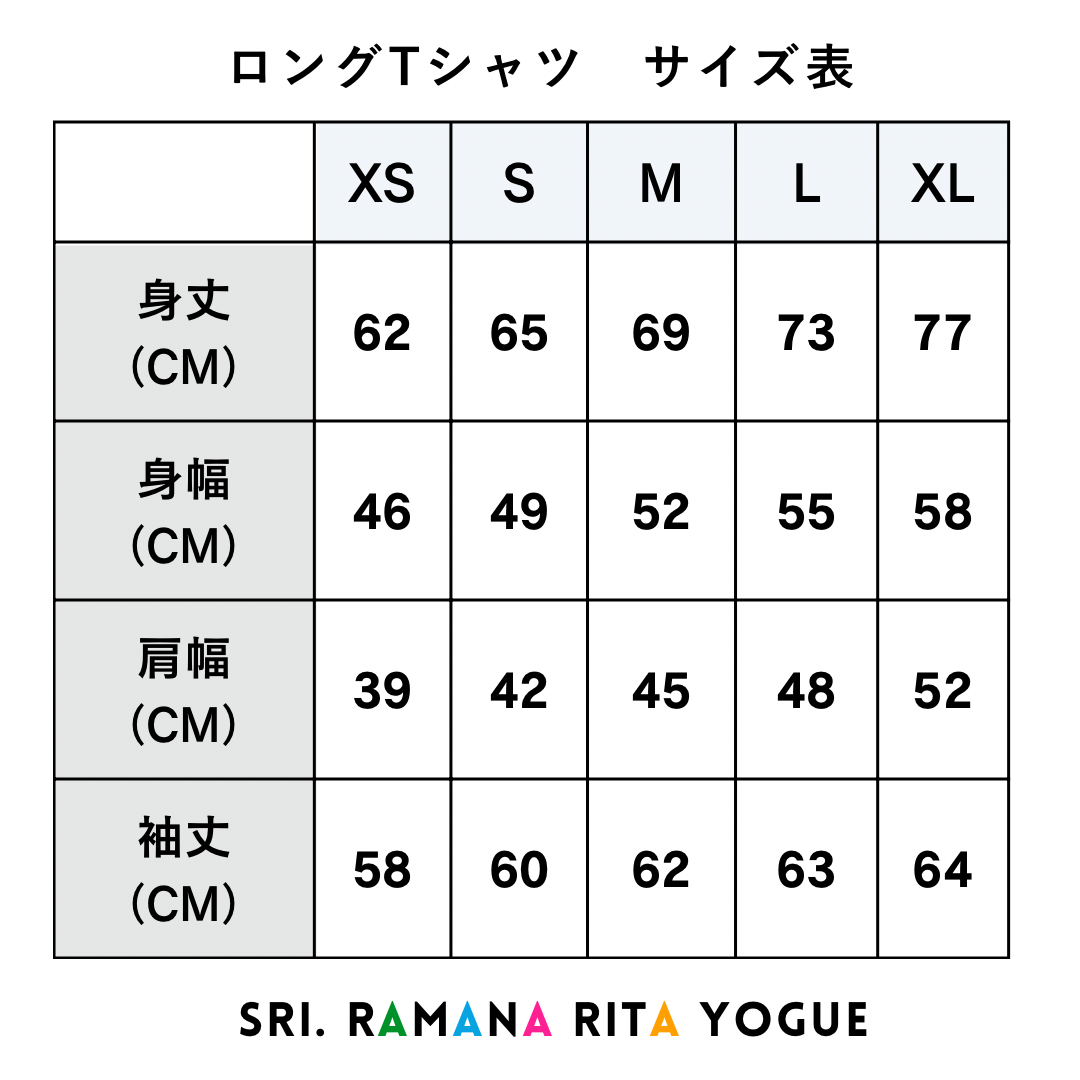SRI.RAMANA RITA YOGUE SIRSASANA ロングTシャツ(ホワイト×ウォームグレー)