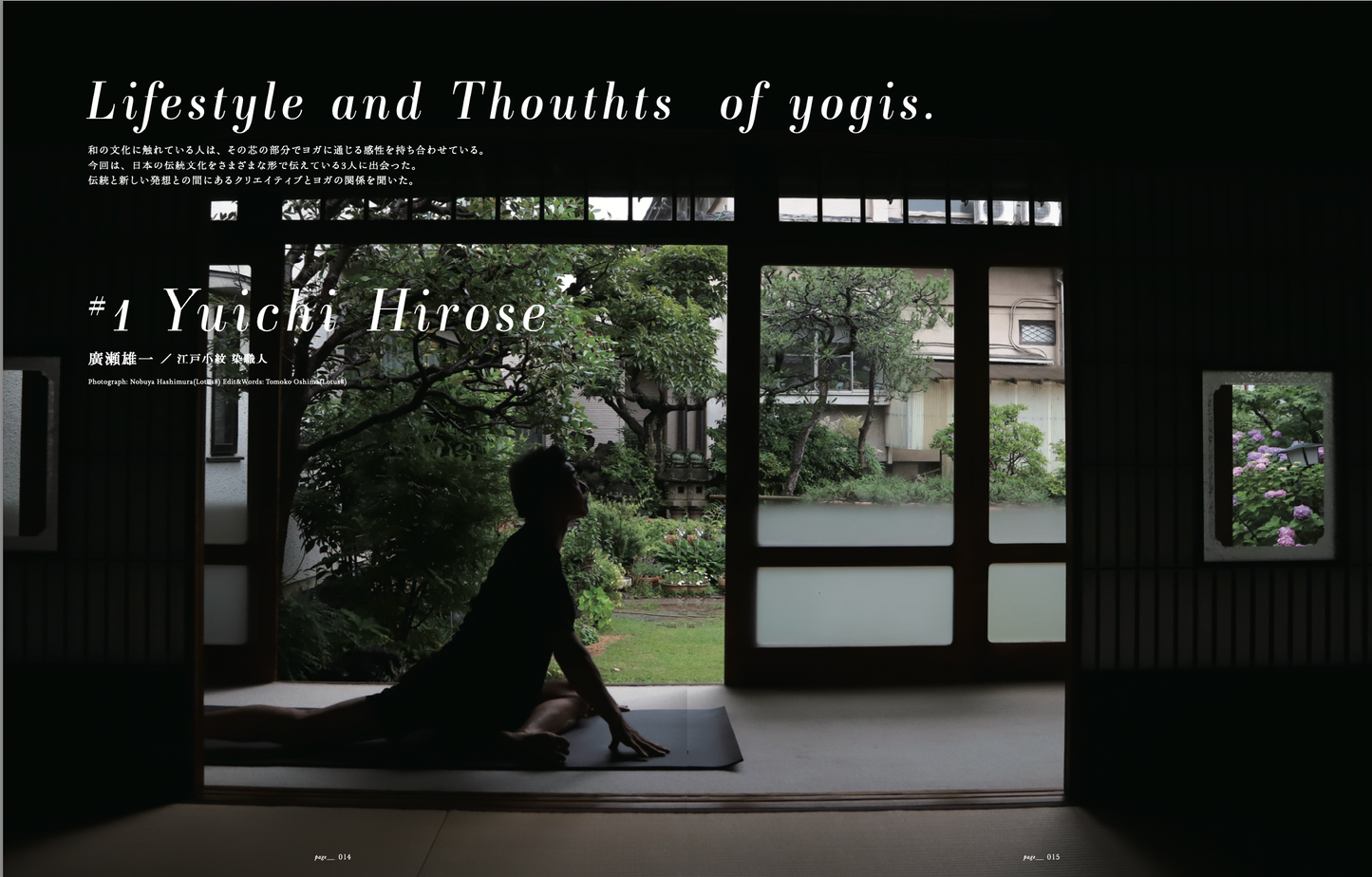 The yogis magazine vol.10