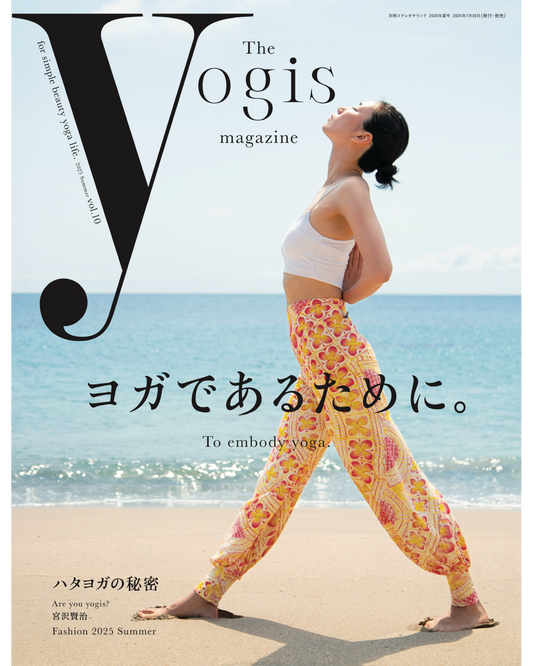 The yogis magazine vol.10
