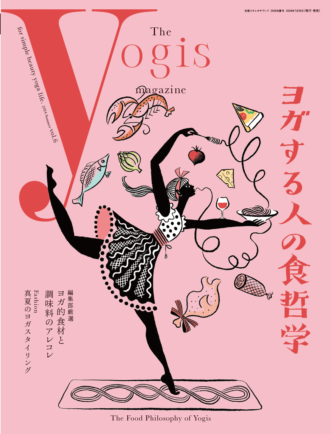 The yogis magazine vol.6