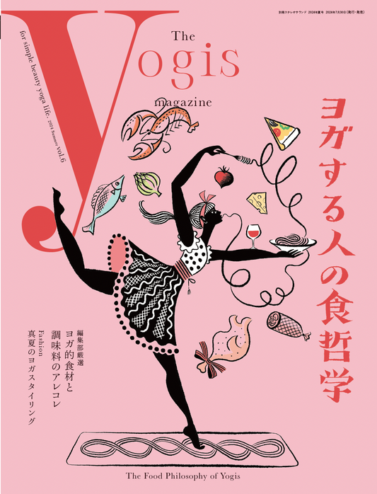 The yogis magazine vol.6