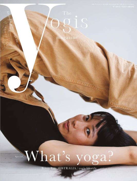 The yogis magazine vo.1
