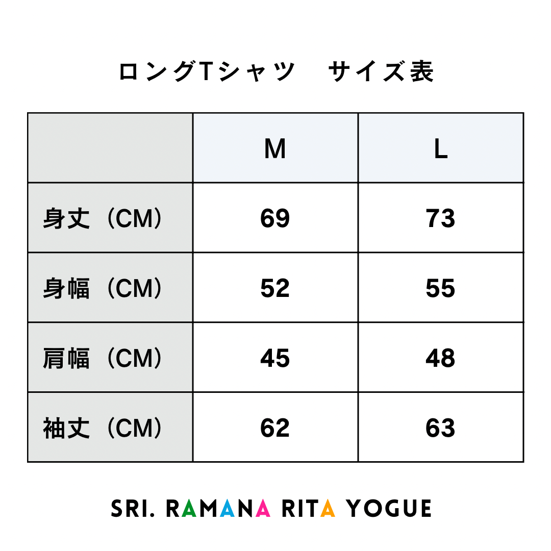 ADHOMUKHA SVANASANA /ダウンドッグ ロングTシャツ(白×ディープモスグリーン)アドムカ シュヴァナーサナ