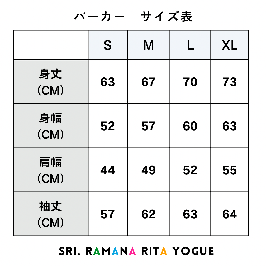 SRI.RAMANA.RITA.YOGUE/ADHO MUKHA SVANASANA パーカー(赤×白)