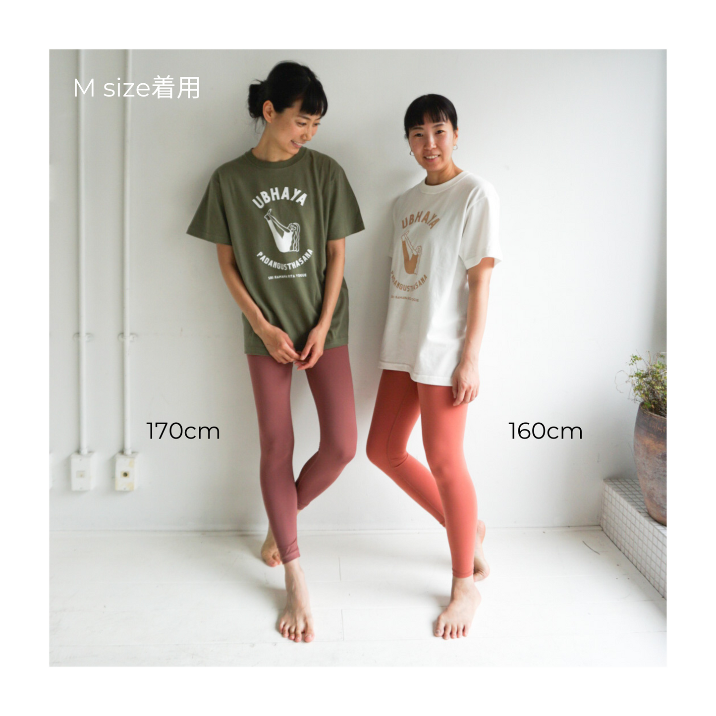 SRI.RAMANA.RITA.YOGUE／UBHAYA PADANGUSTHASANA ロングTシャツ（くすみブルー×白）