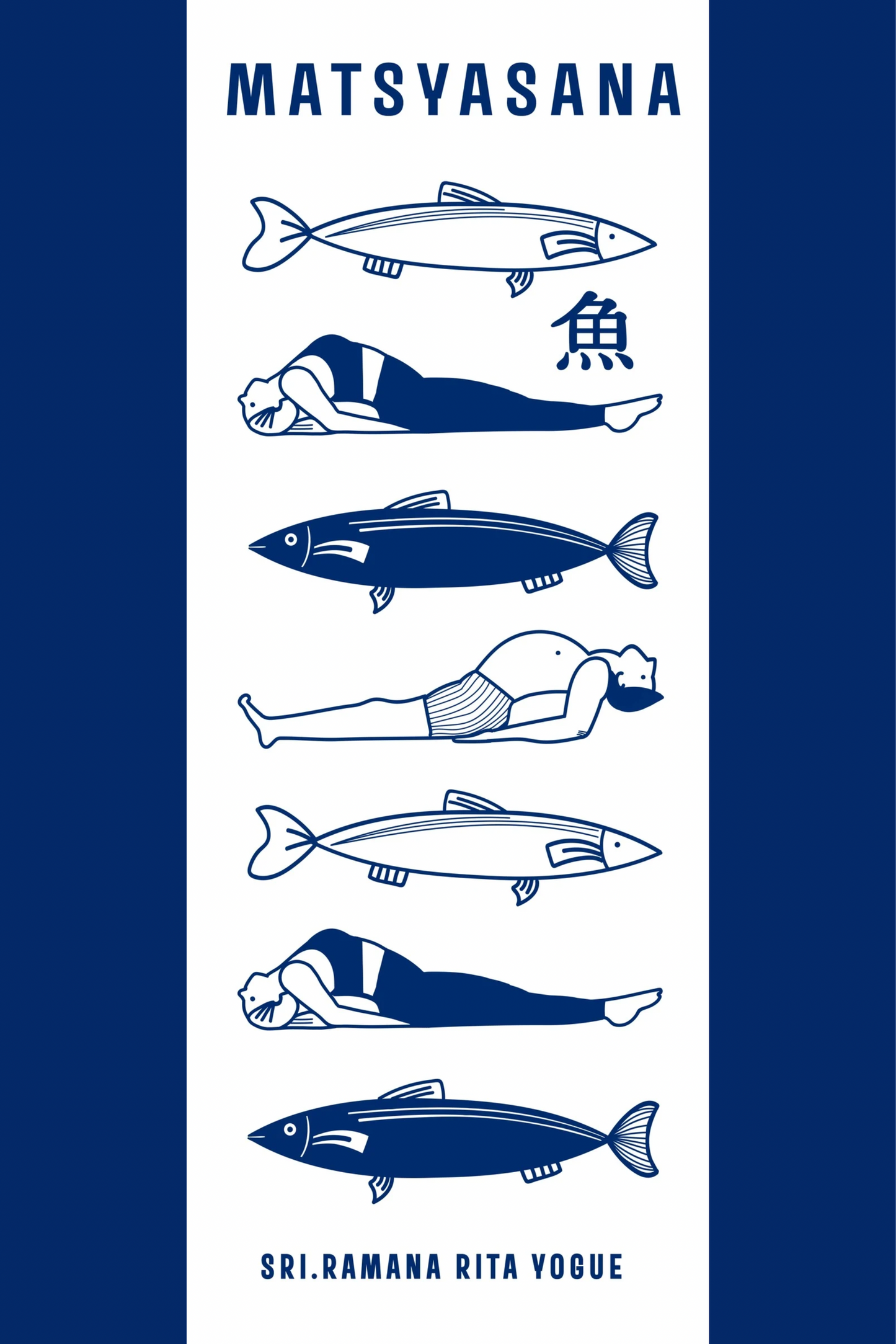 MATSYASANAマツヤーサナ（魚のポーズ）手ぬぐい