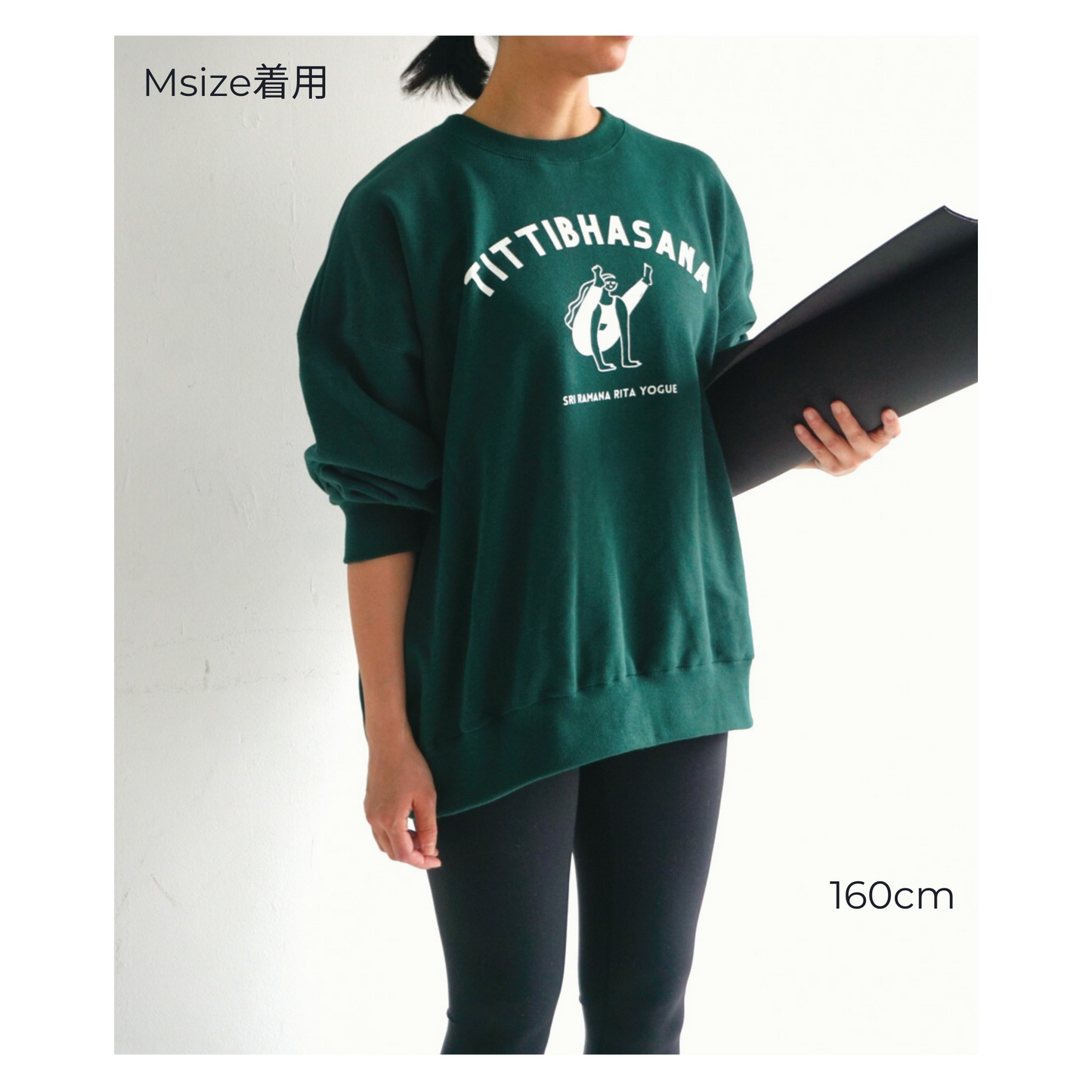 SRI.RAMANA.RITA.YOGUE／TITTIBHANASA　スウェット（DeepGreen）