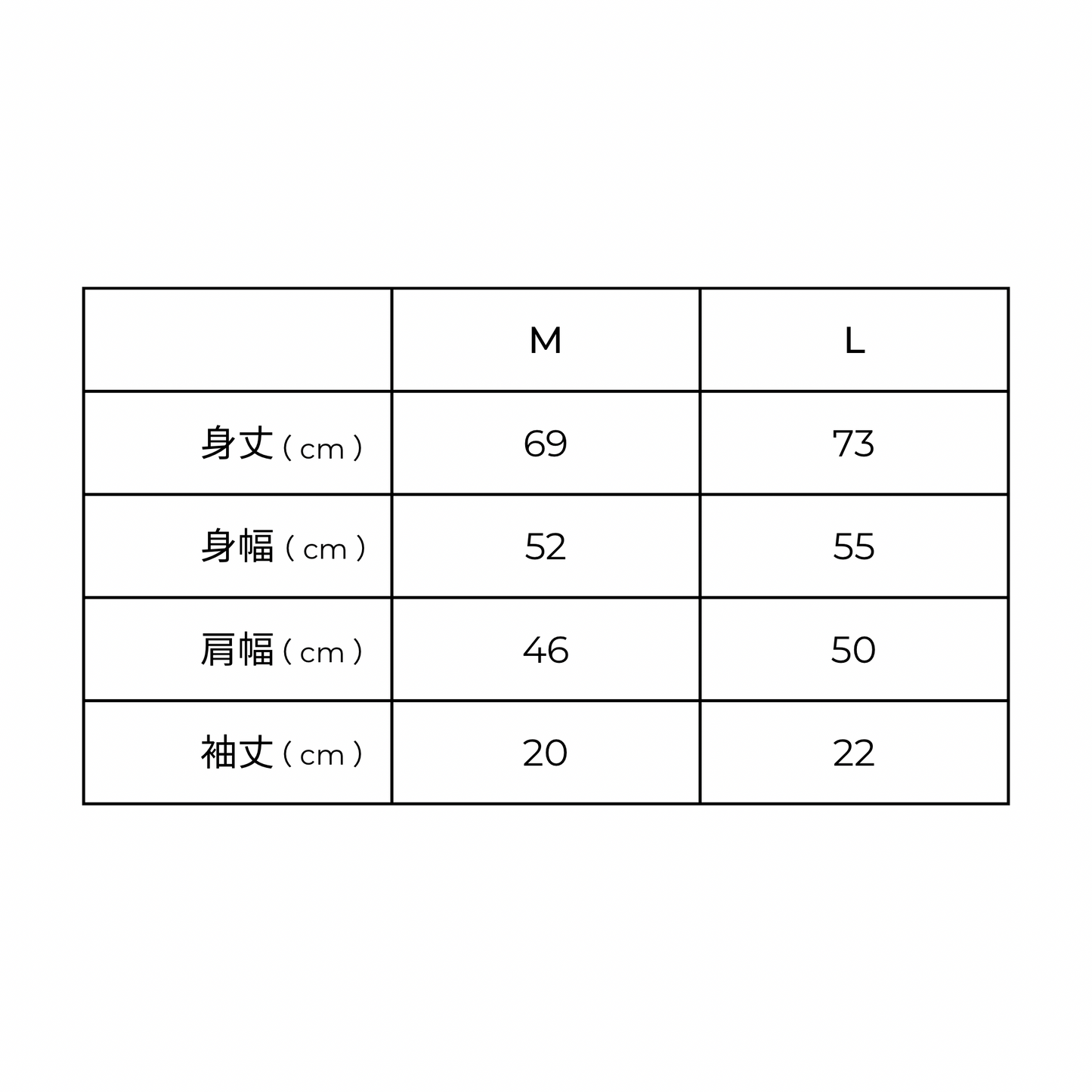 SRI.RAMANA.RITA.YOGUE  SIRSASANA Tシャツ（イエロー×グリーン）