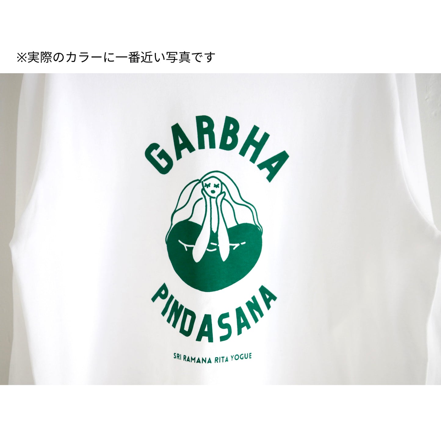 SRI.RAMANA.RITA.YOGUE／GARBHA PINDASNA Tシャツ（白× グリーン）