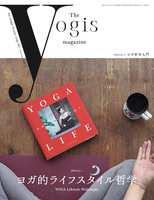 The yogis magazine vol.3