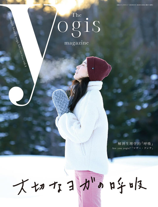 The yogis magazine vol.4