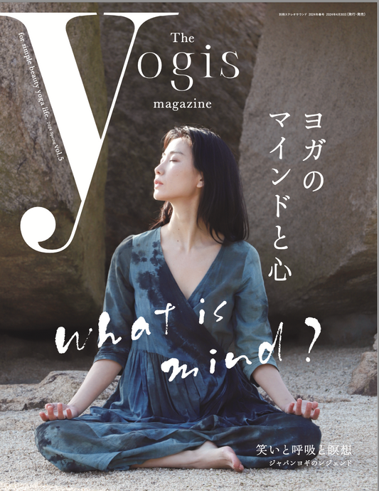 The yogis magazine vol.5