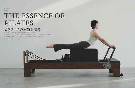 The PILATES magazine ISSUE01