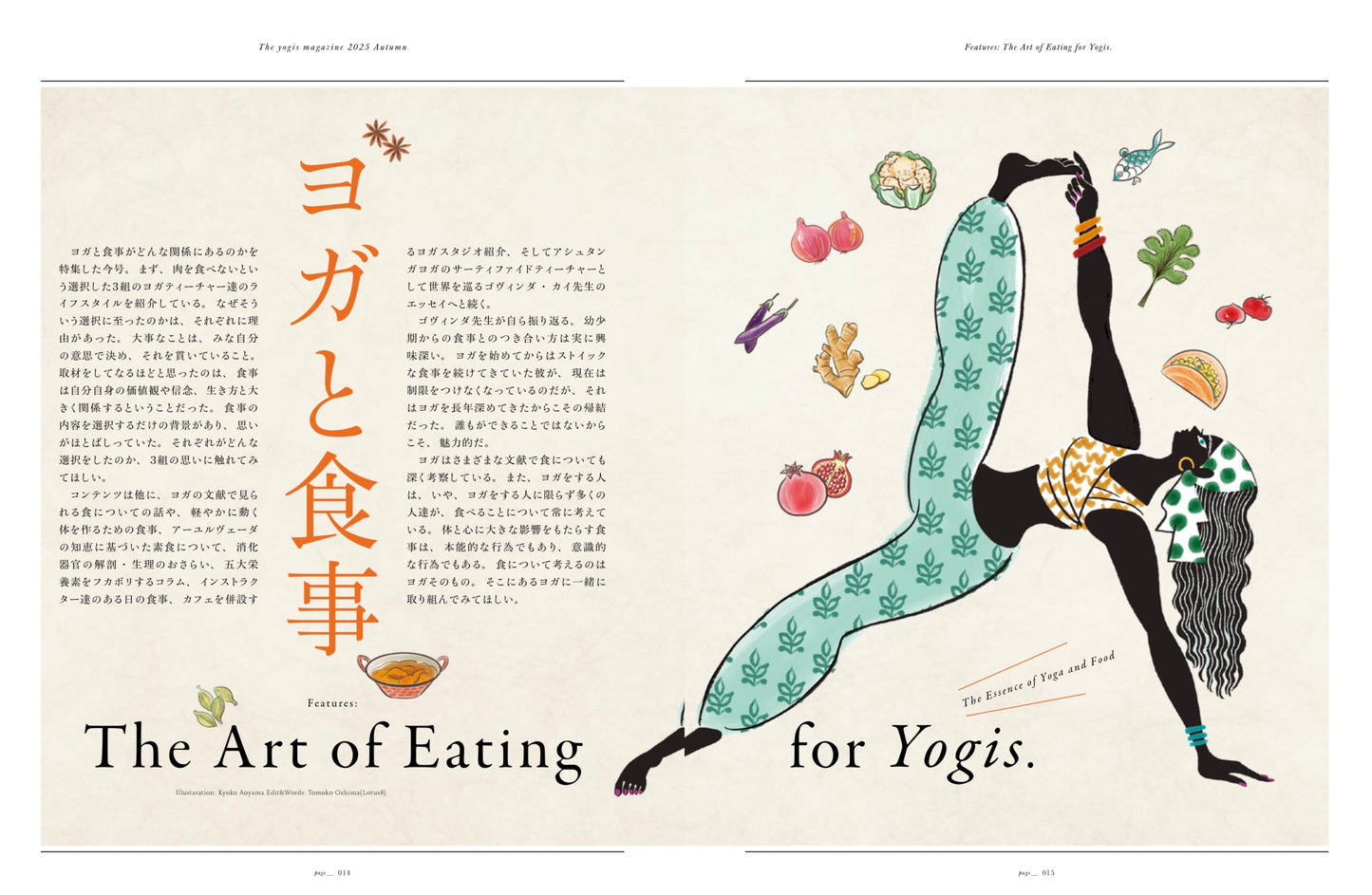 The yogis magazine vol.11