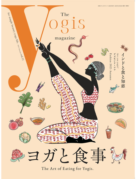 The yogis magazine vol.11
