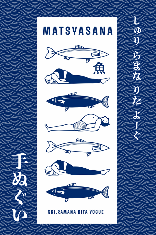 MATSYASANAマツヤーサナ（魚のポーズ）手ぬぐい