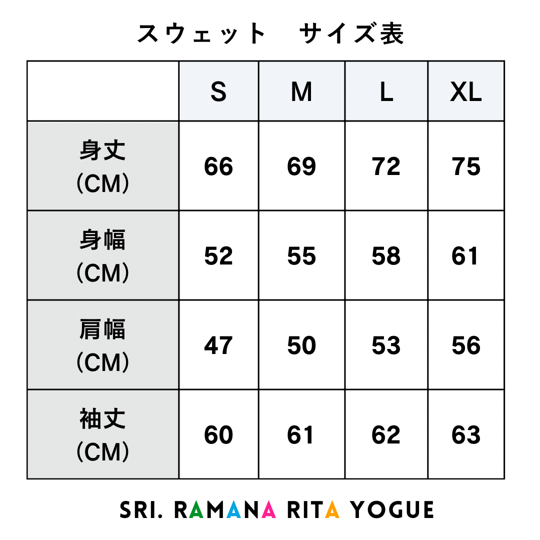 SRI.RAMANA.RITA.YOGUE  GOMUKHASANA　  ゴームカーサナ／牛の顔のポーズスウェット(ダークグレー×クリーム）